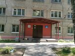 Obshchezhitiye № 3 Novosibirsky elektromekhanichesky koledzh (Pervomayskaya Street, 204) ، سكن