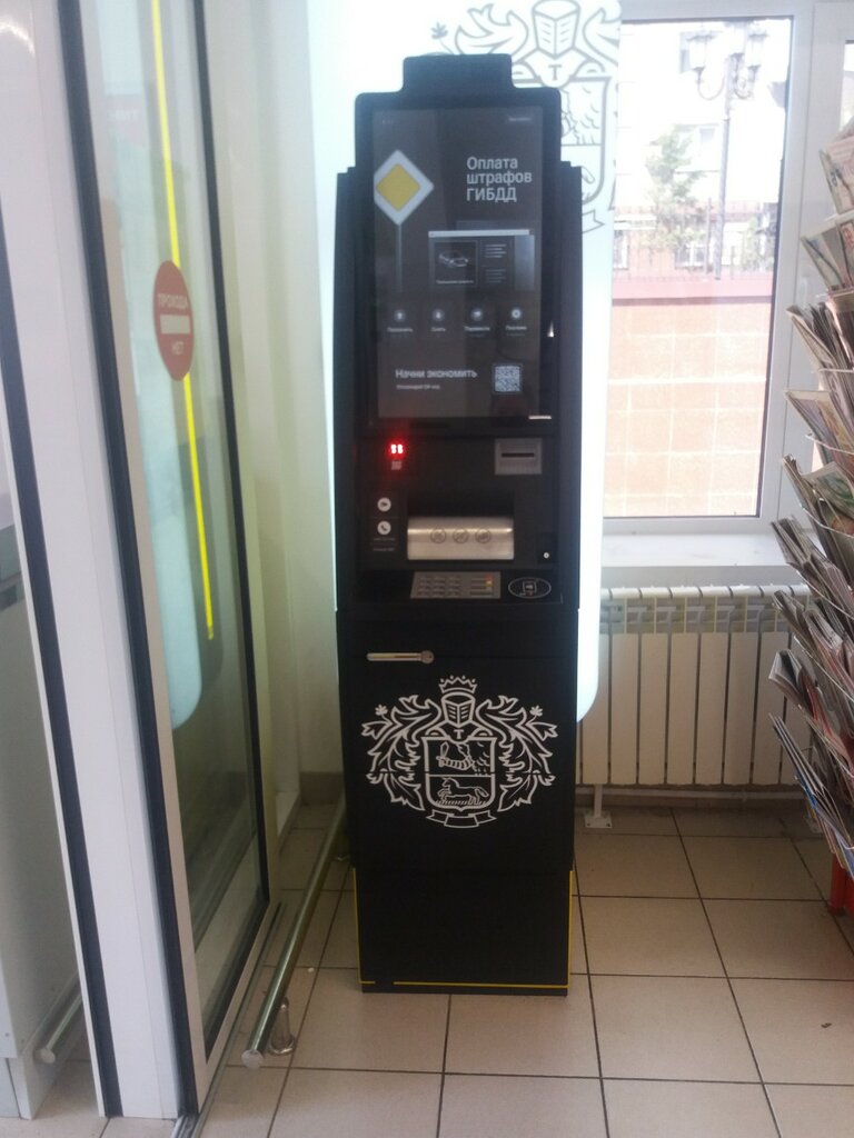 ATM T-Bank, Rostov‑na‑Donu, photo