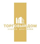 Billionaire Trading House (ulitsa Kalinina, 60), construction company