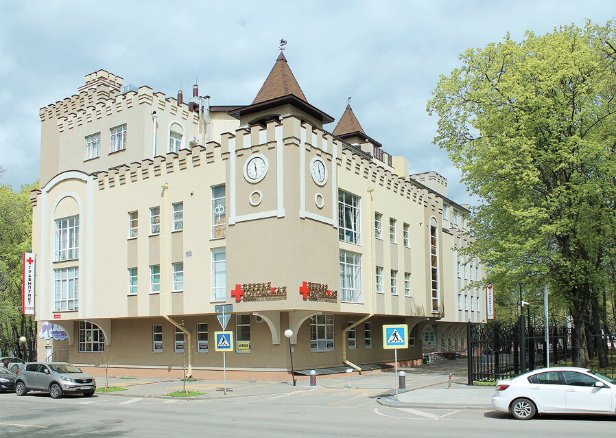 Медцентр, клиника Первая Городская клиника, Воронеж, фото