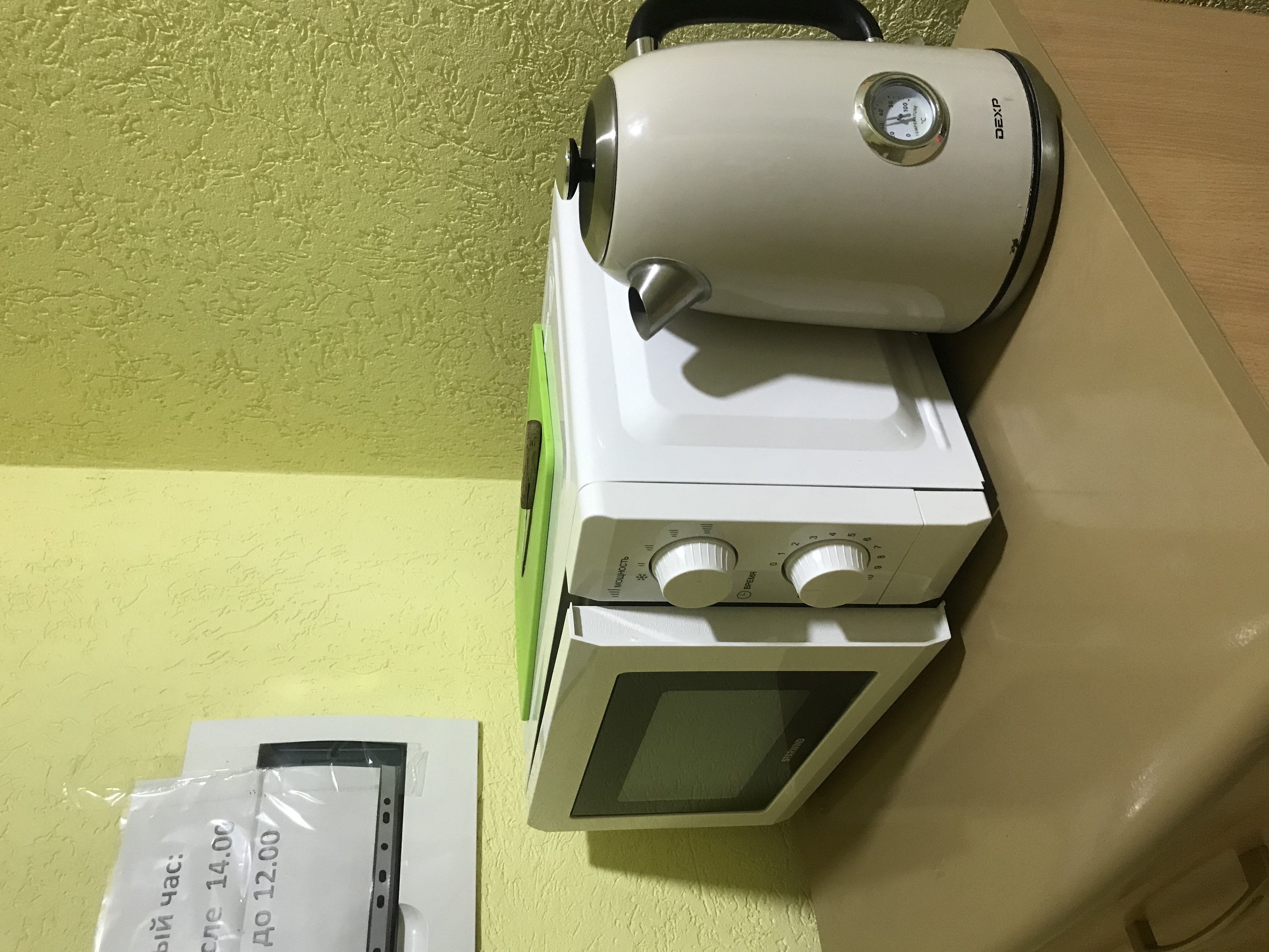 Фото Континенталь