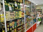 Продукты (Mira Avenue, 163), tienda de productos