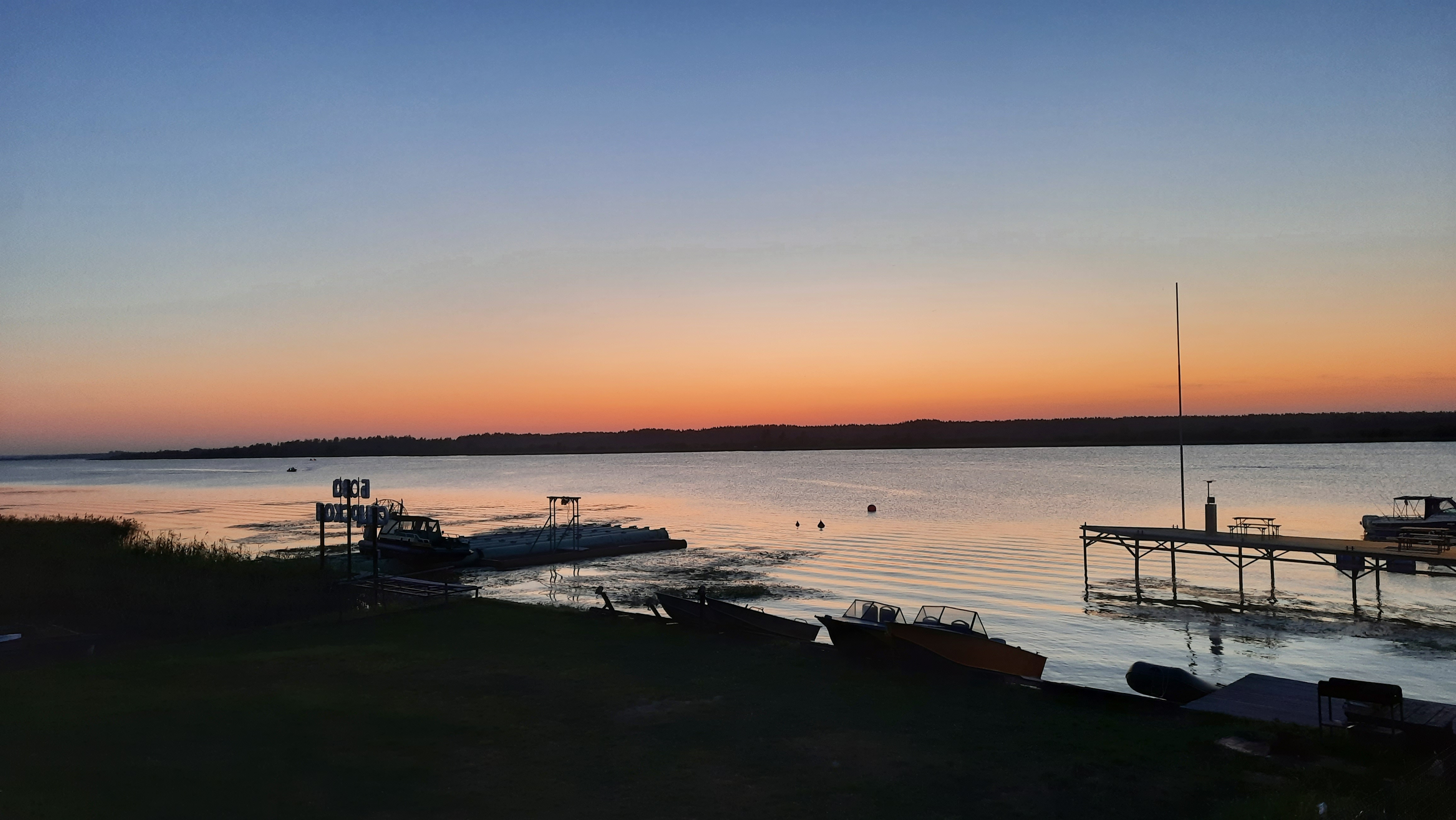 Фото Свирская