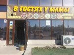 Visiting mom (Bauyrjan Momyşūly dañğyly, 2В), cafe
