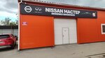 Ниссан-мастер (Sibiryakov-Gvardeytsev Street, 47к9), car service, auto repair