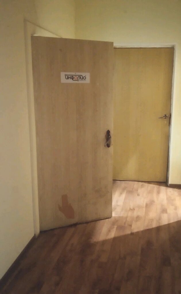 Advertising agency Infolio, Tula, photo