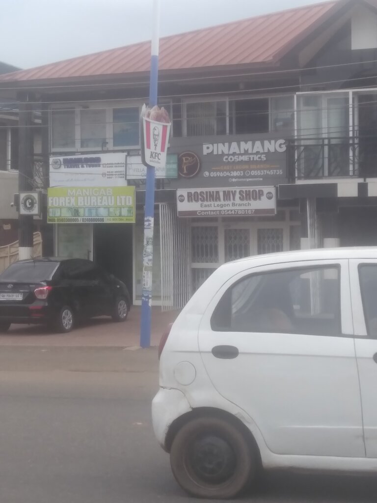 Perfume and cosmetics shop Pinamang Cosmetics, Accra, photo