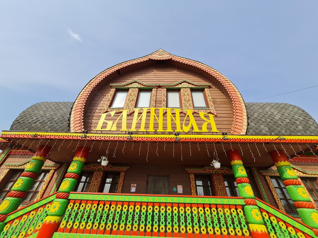 Gift and souvenir shop Изделия народных промыслов Берендейки, Pereslavl‑Zalesskiy, photo