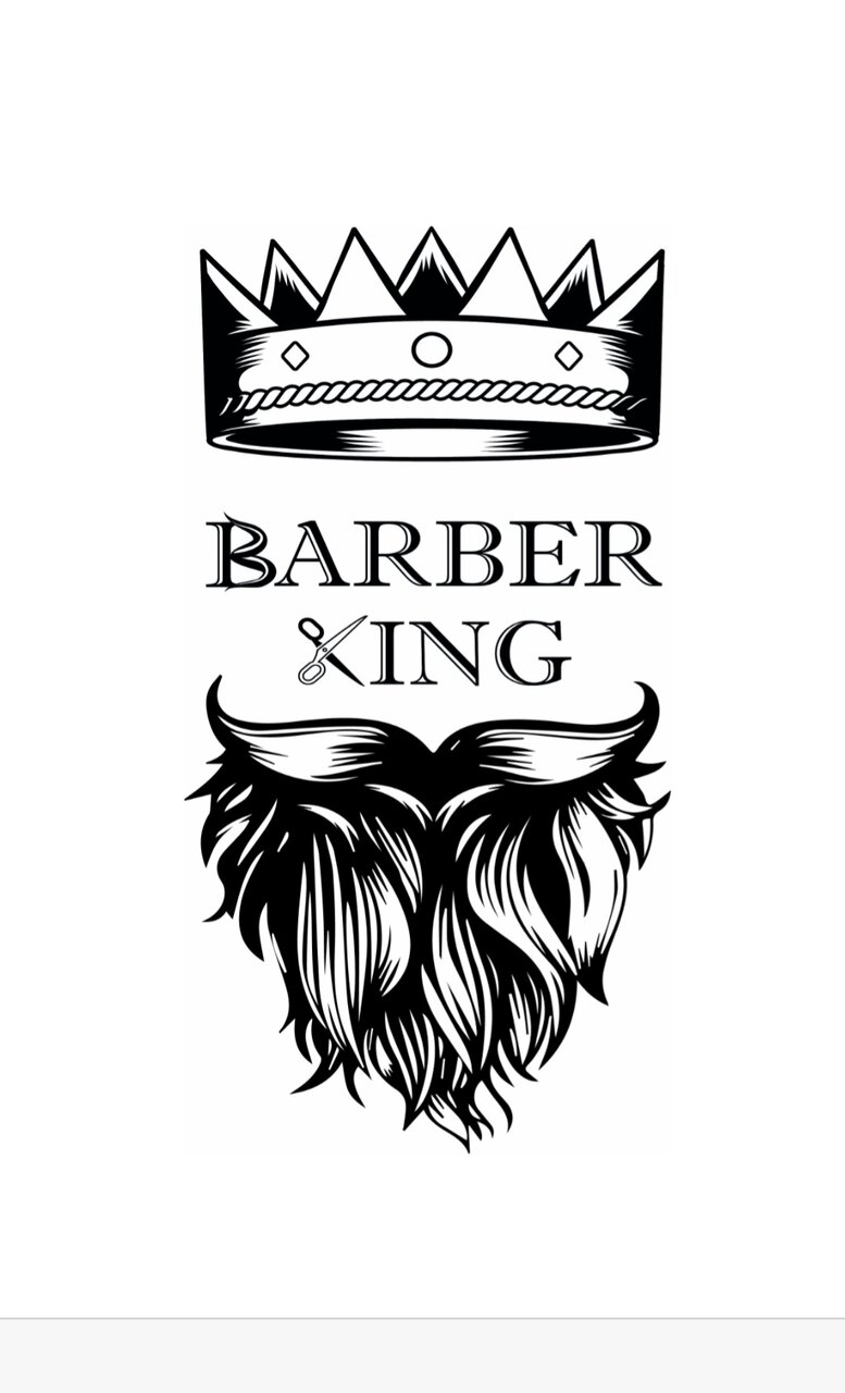 Барбер Кинг