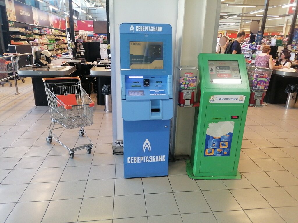 Cajero automático Joint-Stock Company Severgazbank, , foto