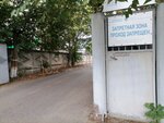 Predpriyatiye Teplo i Sila (Tramvaynaya Street, 3), installation works