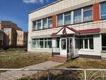 La (Gornaya ulitsa, 9), salón de masaje