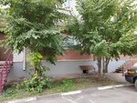 Domus (Bolshaya Streletskaya street, 20Б), construction of country houses and cottages