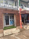 Captains Cuts (Greater Accra Region, Adentan Municipal, Ajiringanor, Adjiringano Road), barber shop