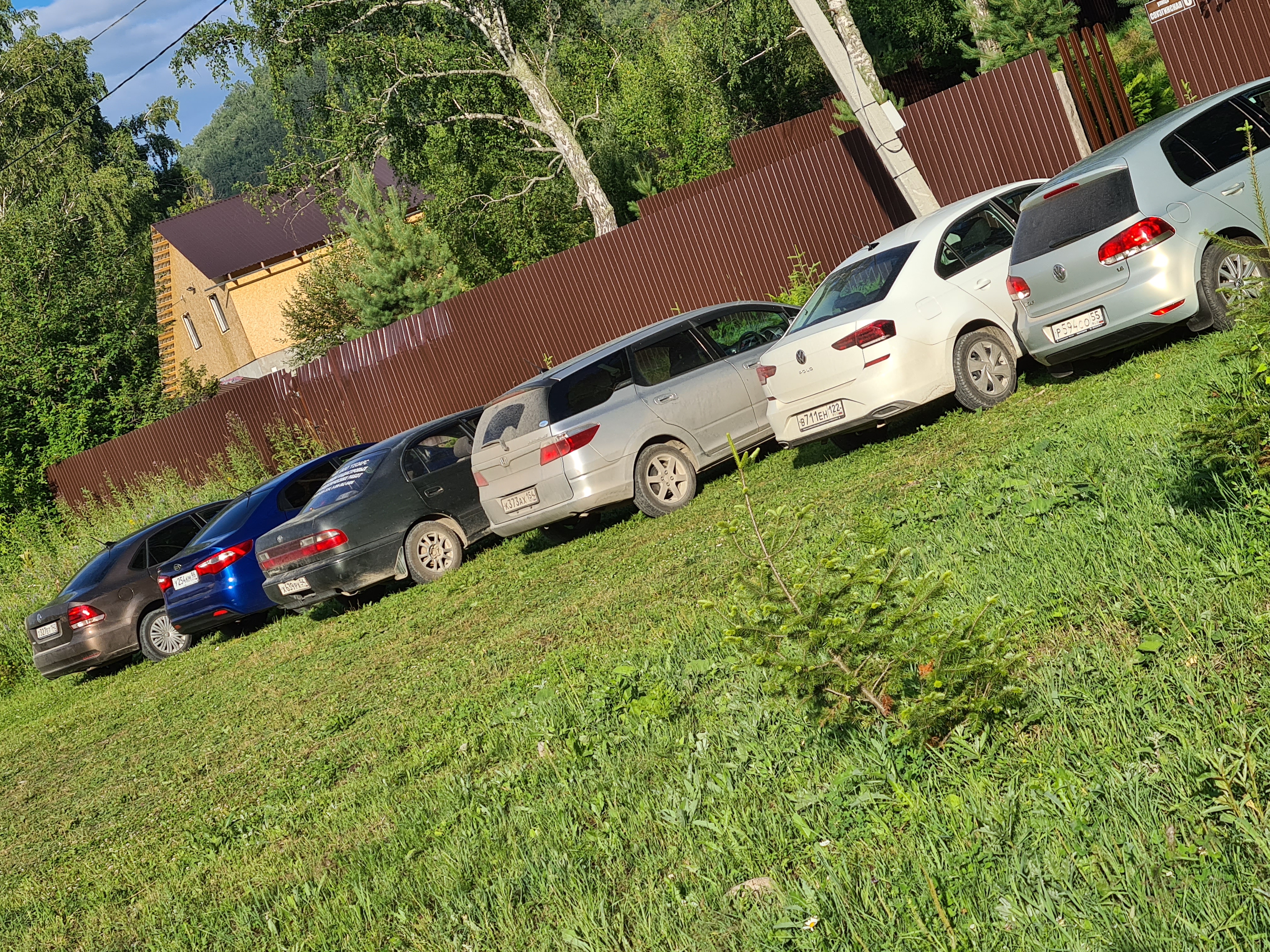 Фото Алтай Лэнд