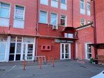 Hipova Beauty (Sovetskaya ulitsa, 16с2), makeup artists, stylists