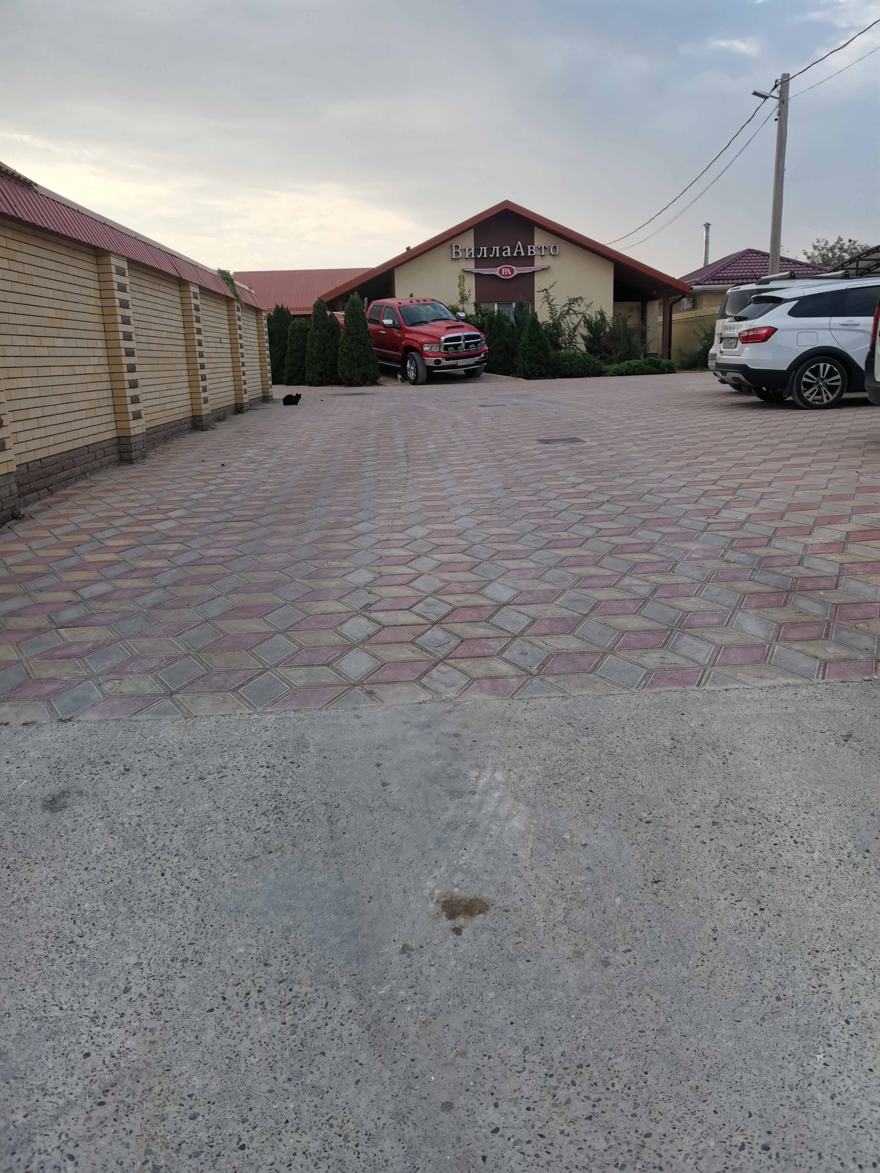 Фото ВиллаАвто