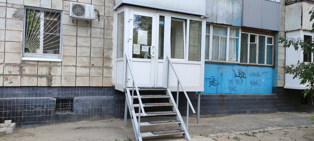 Homeowner association Управляющая компания ЖилСоцГарантия, Volgograd, photo
