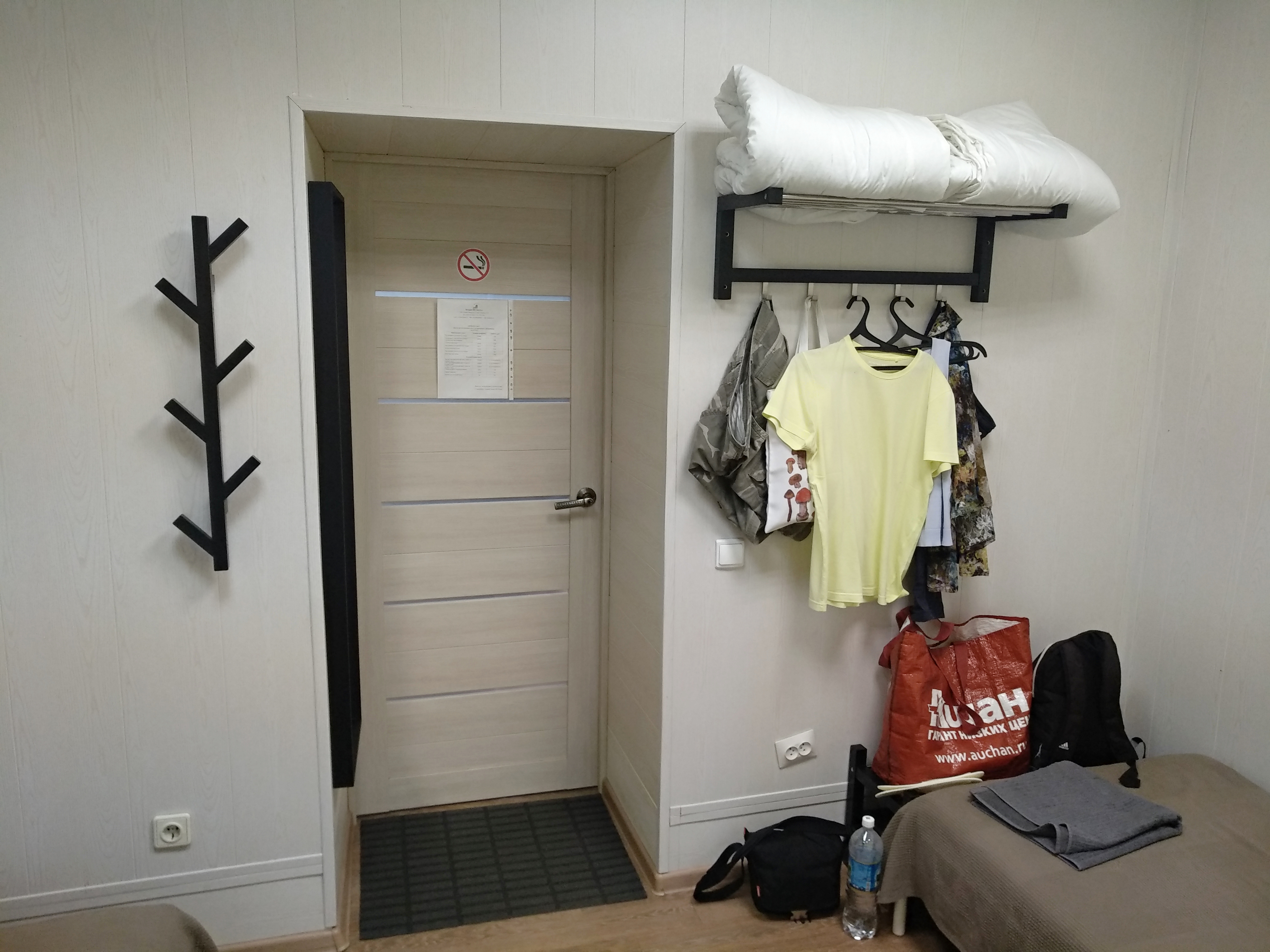 Фото Академ ВН