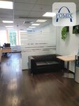 Fomix Group (Marshala Rybalko Street, 2к8), legal services