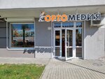 Ortomediya (Flotskaya Street, 9), orthopedic shop