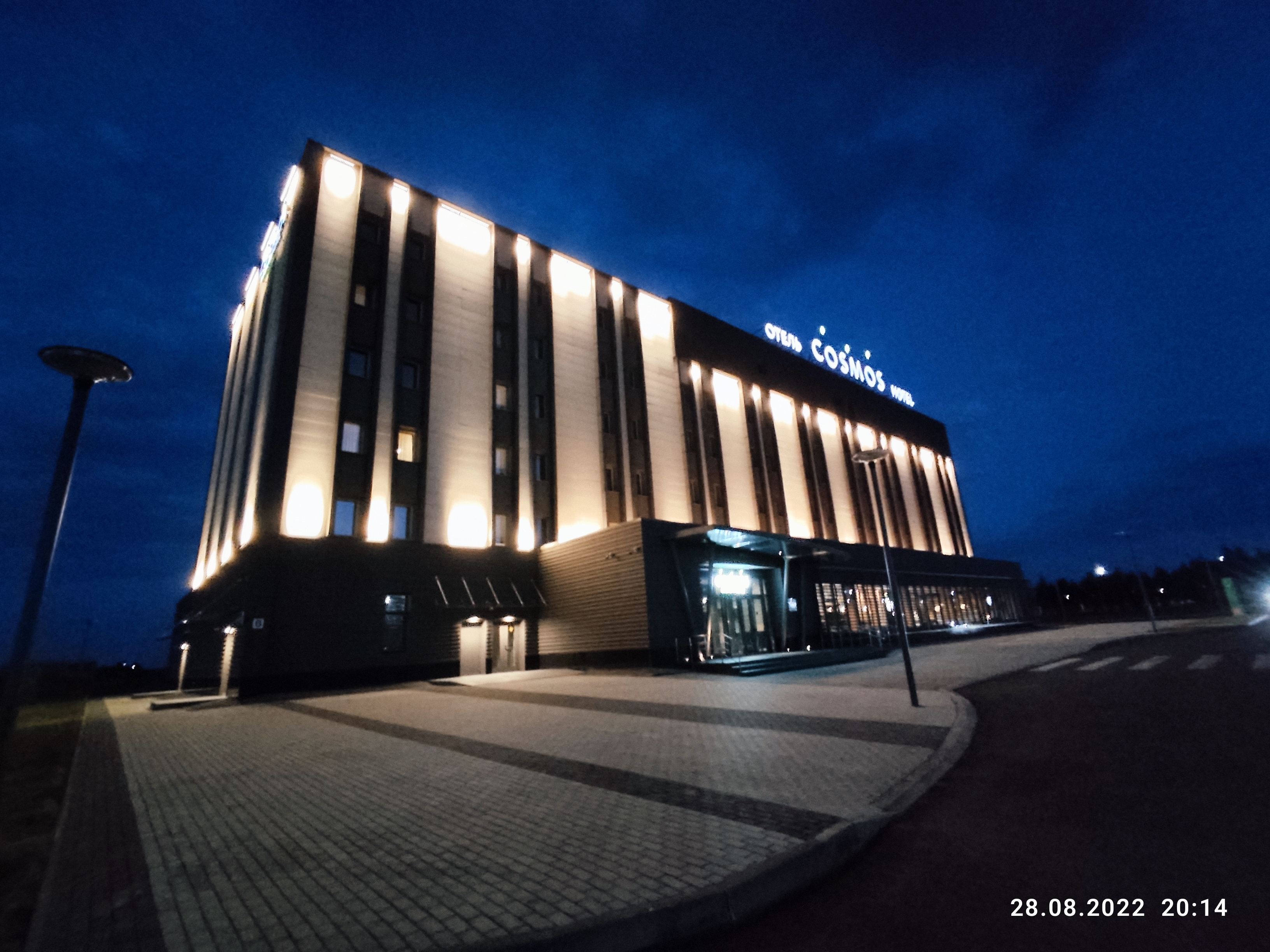 Фото Cosmos Smart Kogalym