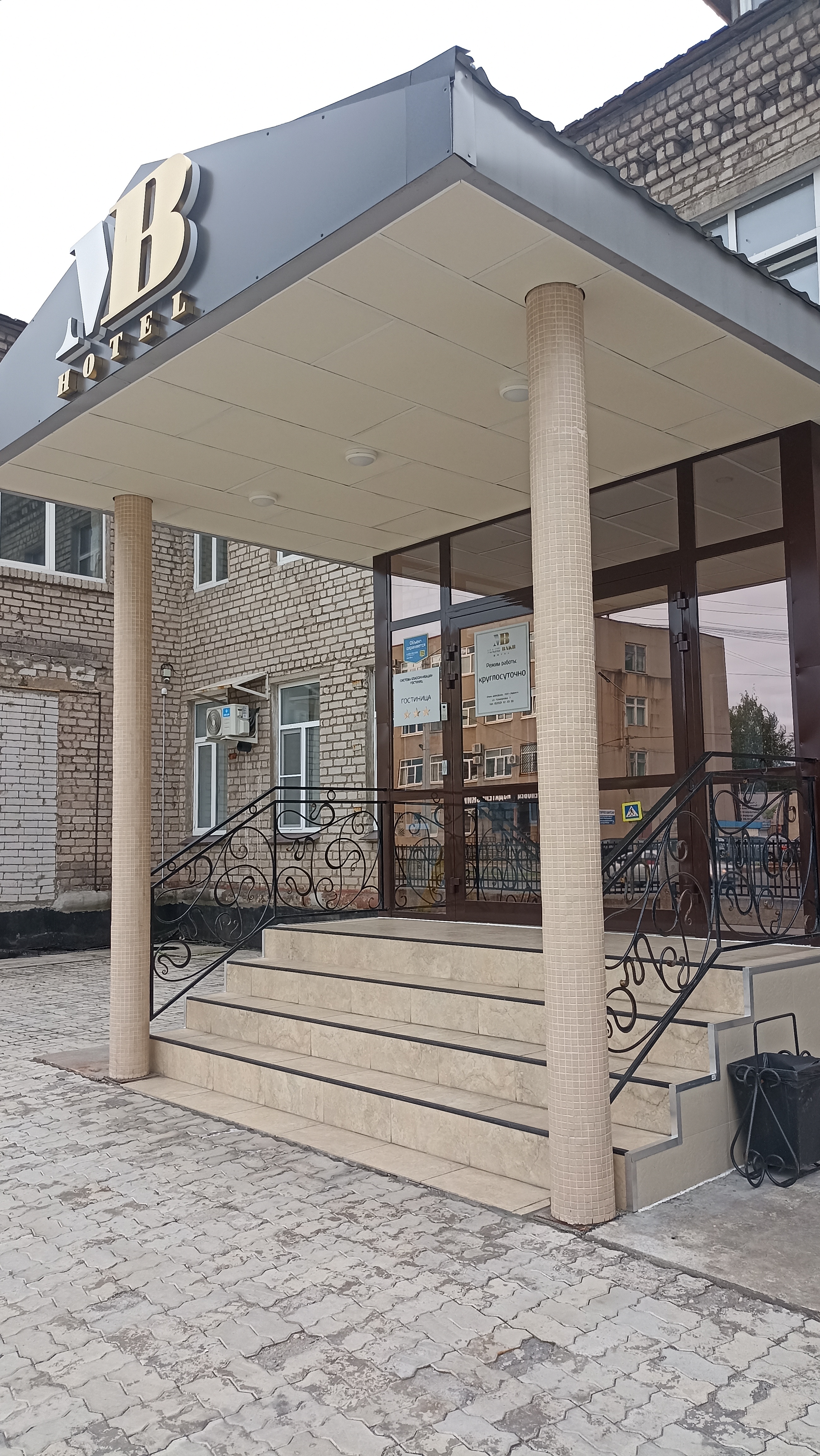 Фото МашБах