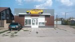 DriveAuto (Симферопольская улица, 29), auto parts and auto goods store