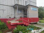 Isakogorskaya biblioteka № 14 (Shturmanskaya ulitsa, 3), library