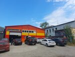 АвтоЭкспертСервис (Kosmonavtov Avenue, 15Ф), car service, auto repair
