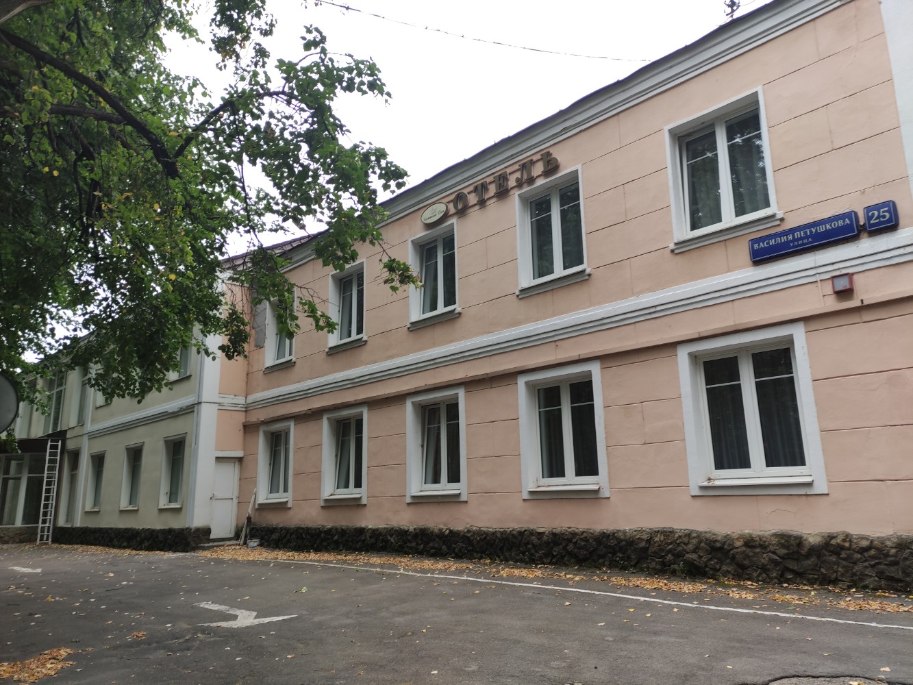 Фото Гостиный дом