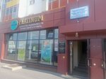 Участковый пункт полиции (prospekt Fomenko, 72), departamento de policía