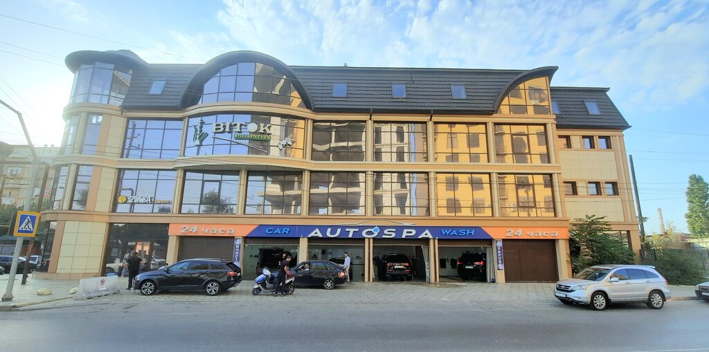 Car wash Autospa, Makhachkala, photo