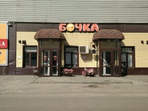 Bochka (Yadrinceva Lane, 96к2), beer shop