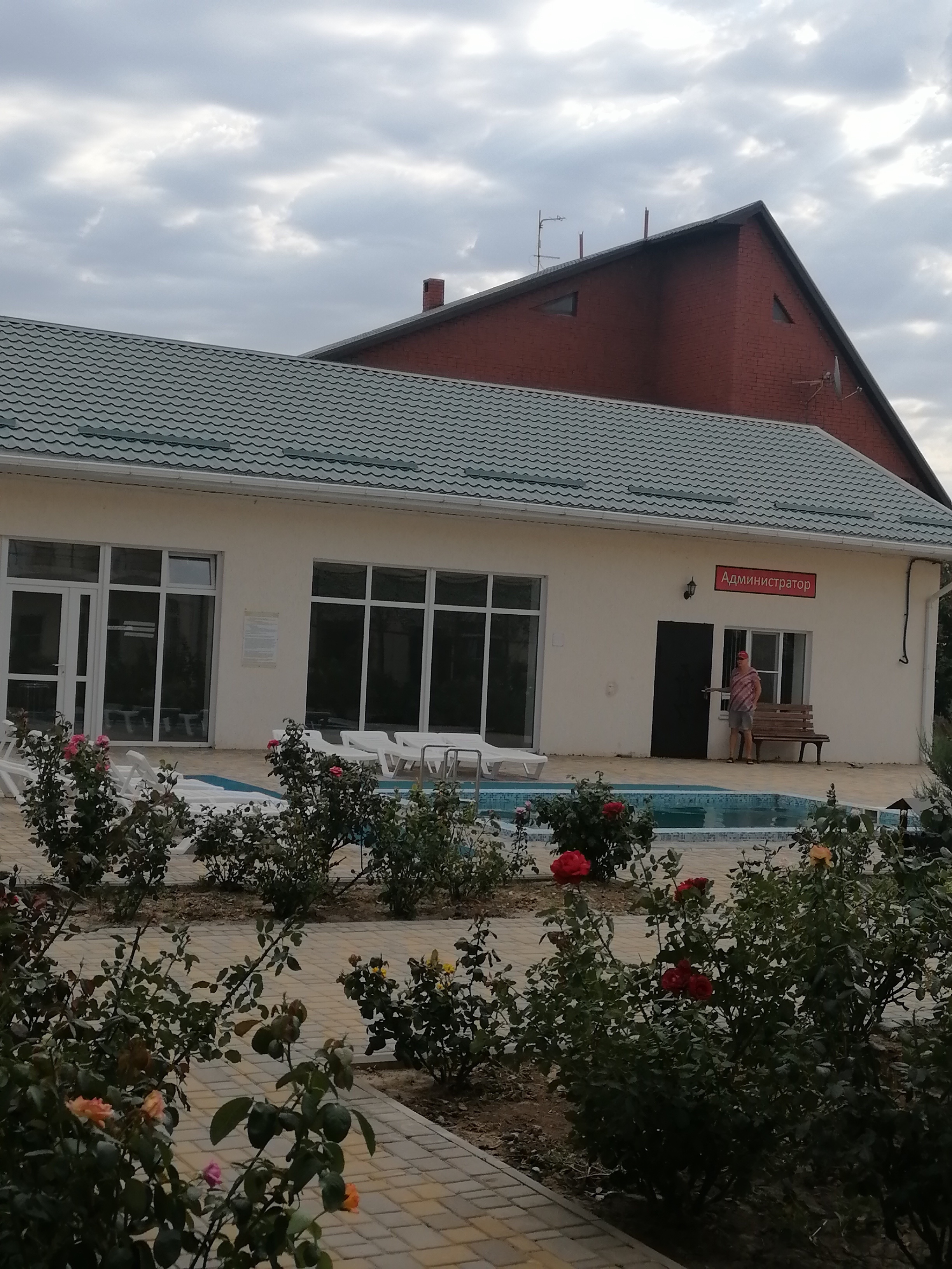 Фото Султан