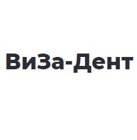 ВиЗа-Дент