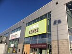 Homesense (Scotland, City of Aberdeen), home goods store