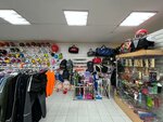 Vivasport (ул. Свердлова, 13), спортивный магазин в Улан‑Удэ