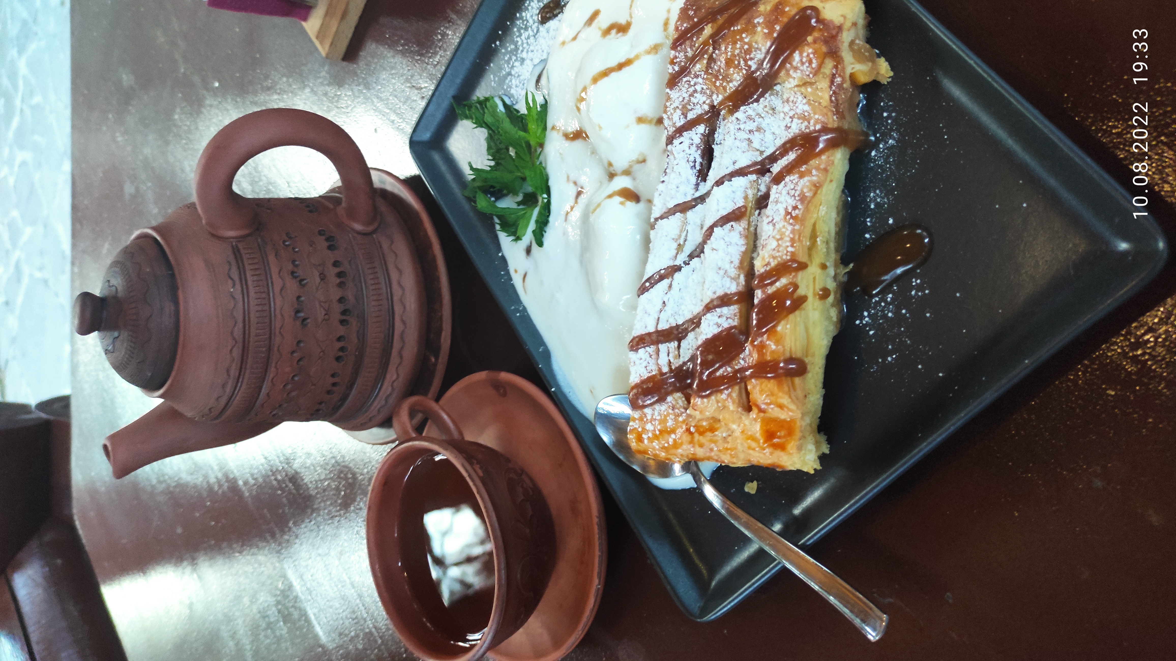 Фото Затерянный мир