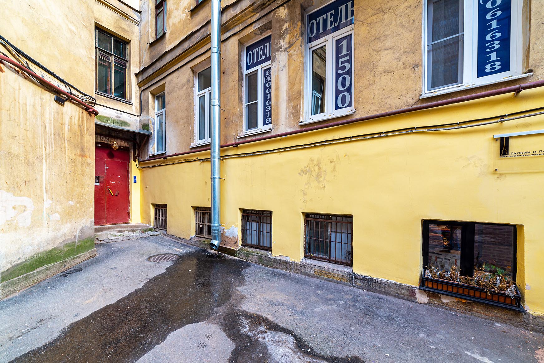 Фото Samsonov Hotels