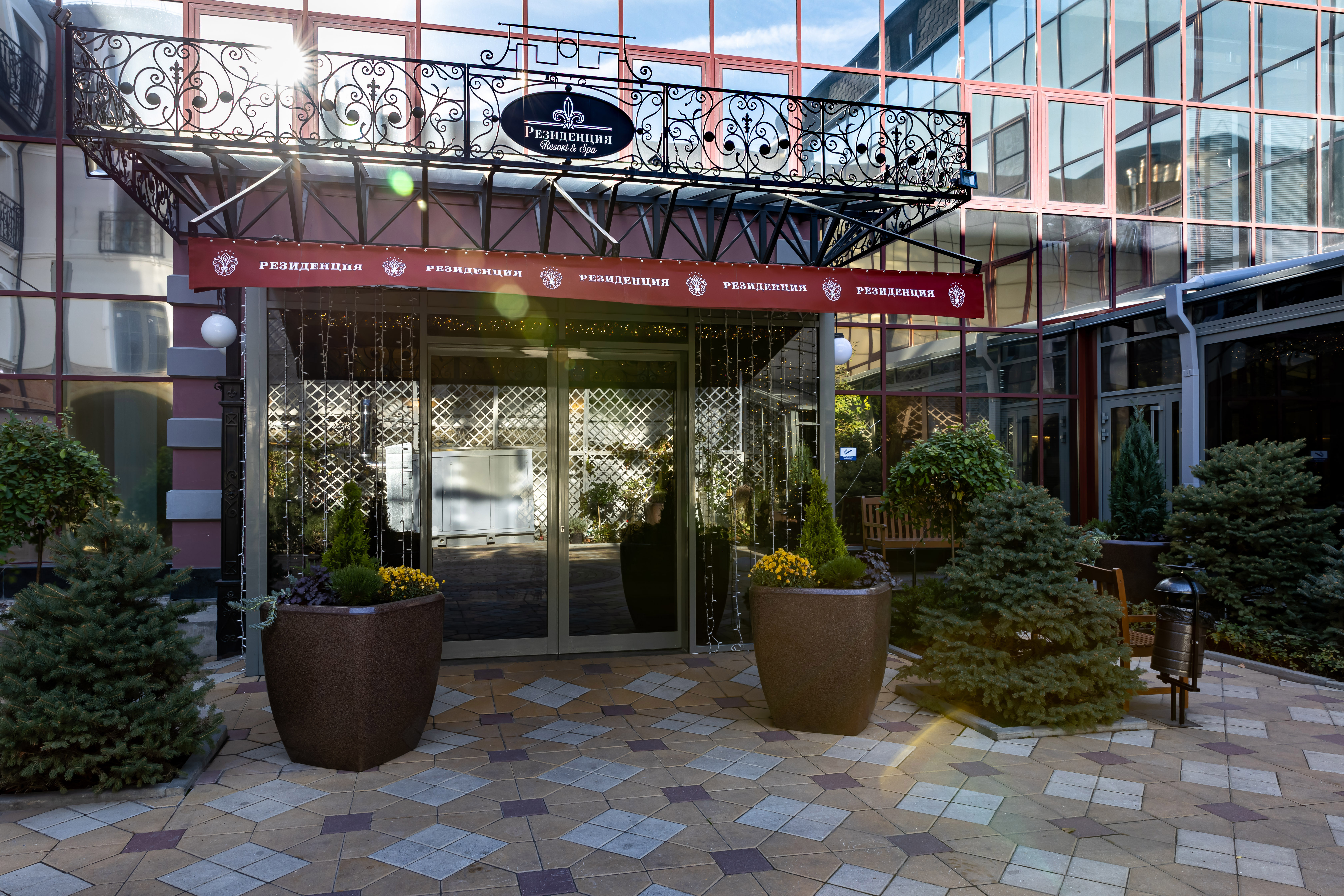 Фото Резиденция