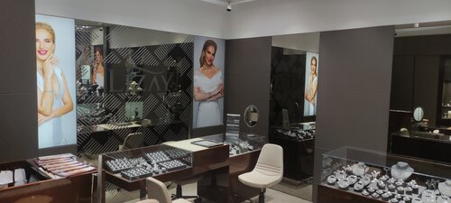 Lizay Pırlanta Fotoğraf 3