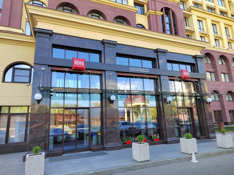 Ibis Москва Октябрьское Поле — фото 18