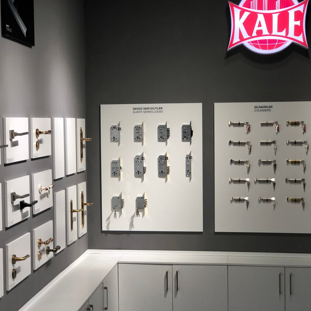 Locks and locking devices Kale Kilit, Tashkent, photo