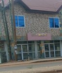 Lust Fabriques (Greater Accra Region, Adentan Municipal, Ogbojo, Nmai Dzorn Adjiringano Road), manufacture and sale of textiles