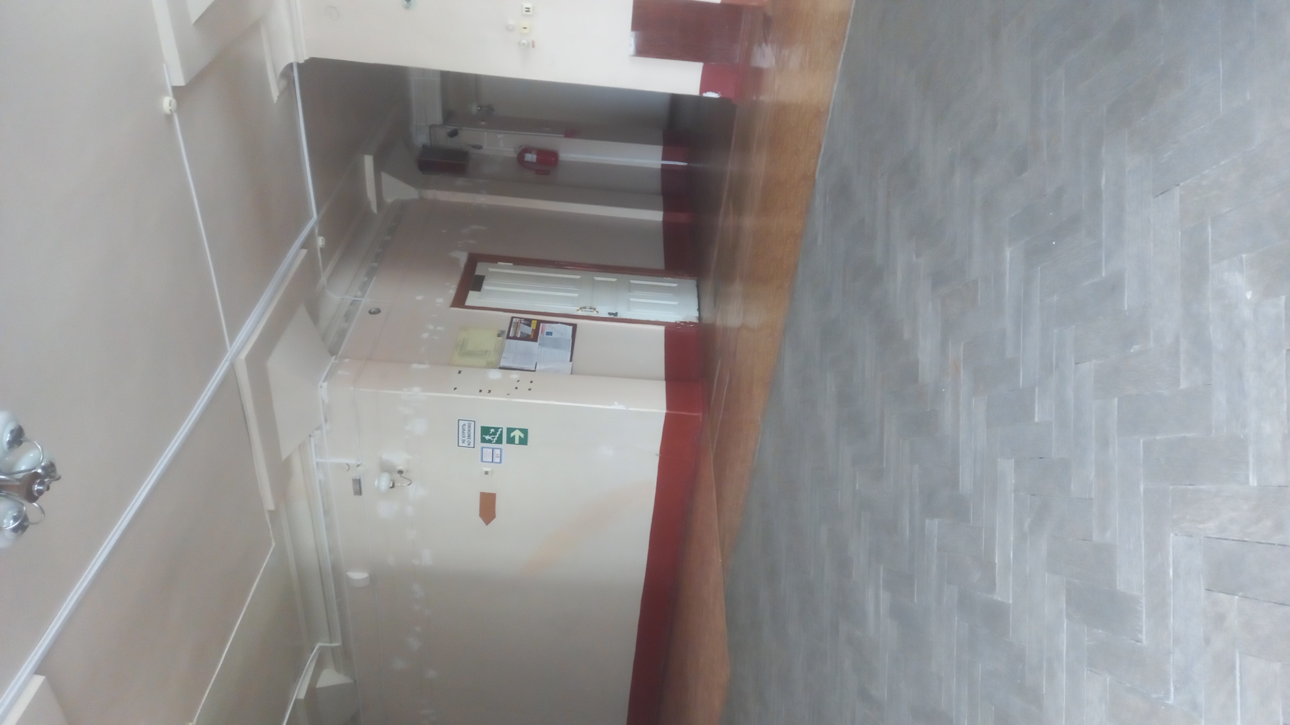 Фото Северная