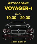 Voyager-1 (Kosmonavta Leonova Street, 87/2), servicio de coches, centro de reparación de automóviles