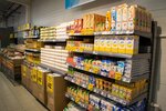 Verny (Privolzhskiy City Administrative District, zhiloy massiv Otary, Tsentralnaya ulitsa, 10), grocery