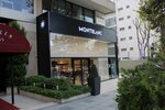 Montblanc (Harbiye Mah., Abdi İpekçi Cad., No:53, Şişli, İstanbul), deri giyim ve toptan satış  Şişli'den