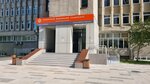 Sibirsky federalny universitet, Torgovo-ekonomichesky institut (Lida Prushinskaya Street, 2), education infrastructure